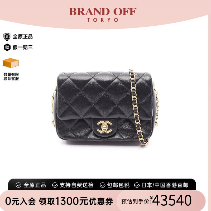 中古Chanel香奈儿斜挎包