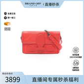 中古Bottega Veneta葆蝶家女包B级9新chain链条牛皮单肩包红色