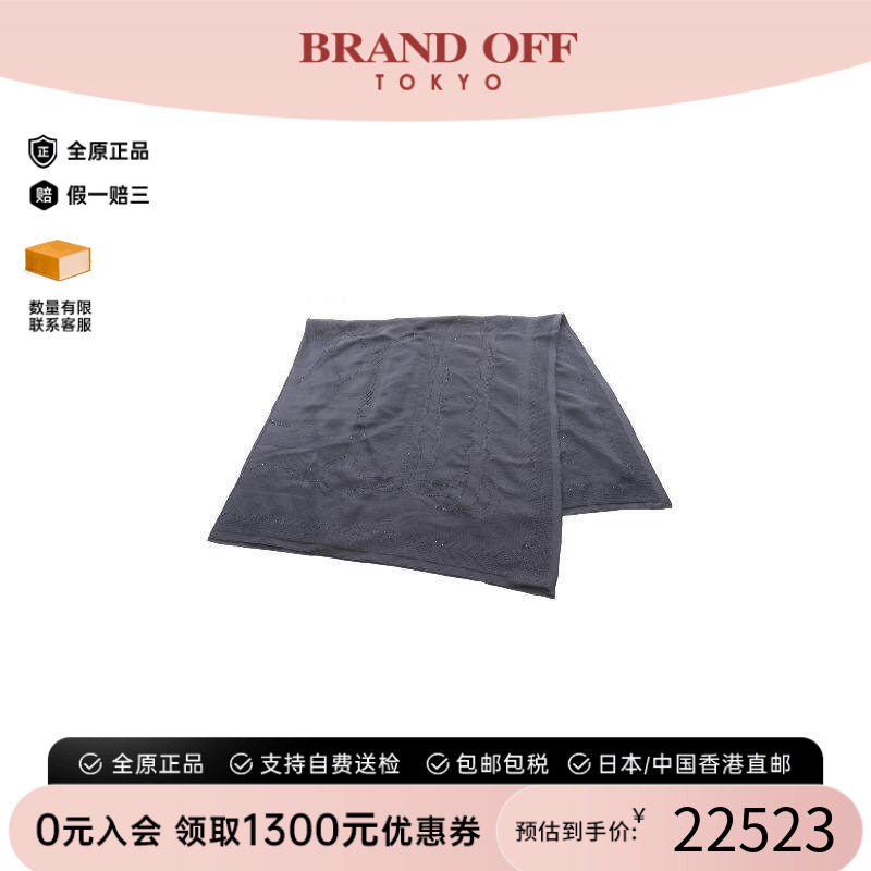 中古Hermes爱马仕围巾/丝巾