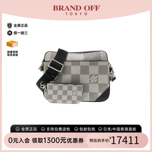 中古LV路易威登通用斜挎包