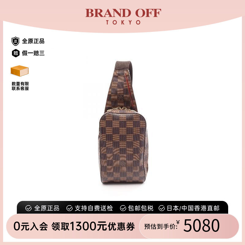 中古LV路易威登腰包レディース