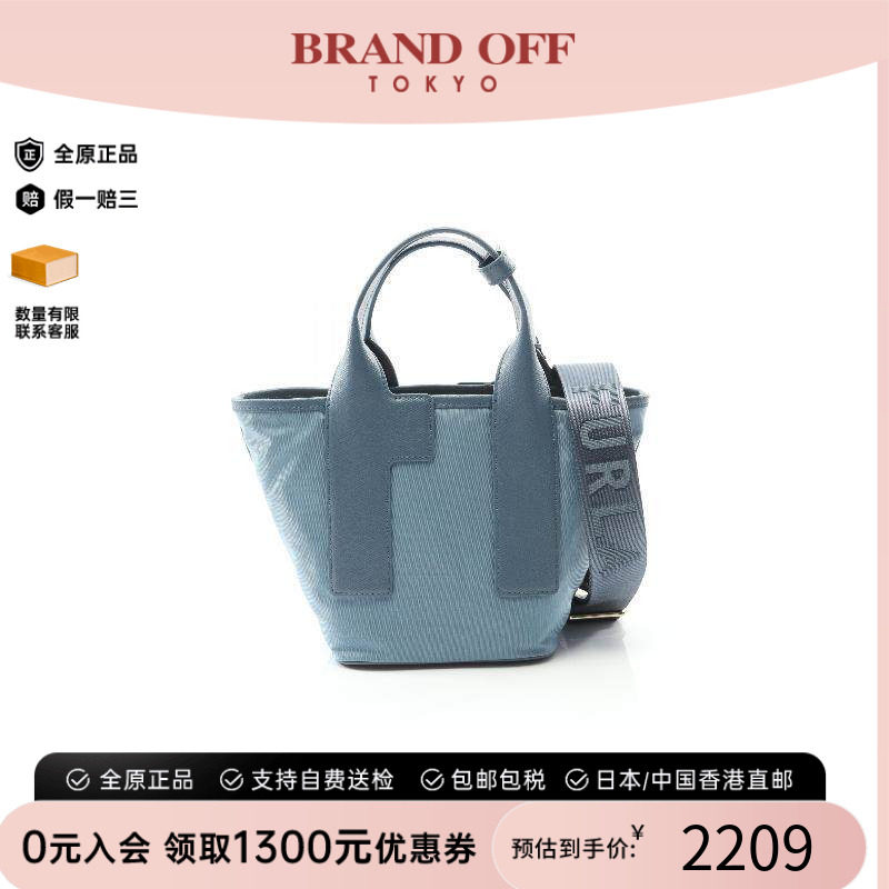 中古Furla芙拉斜挎包レディース