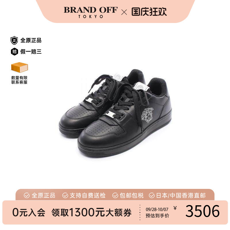 中古Versace范思哲鞋メンズ牛皮