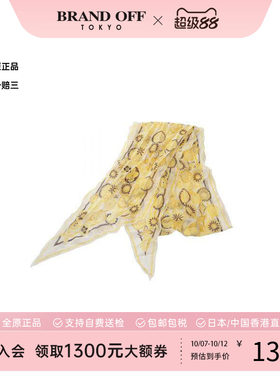 中古LV路易威登围巾/丝巾