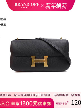 中古Hermes爱马仕女包A级95新Constance康康系列牛皮斜挎包黑色