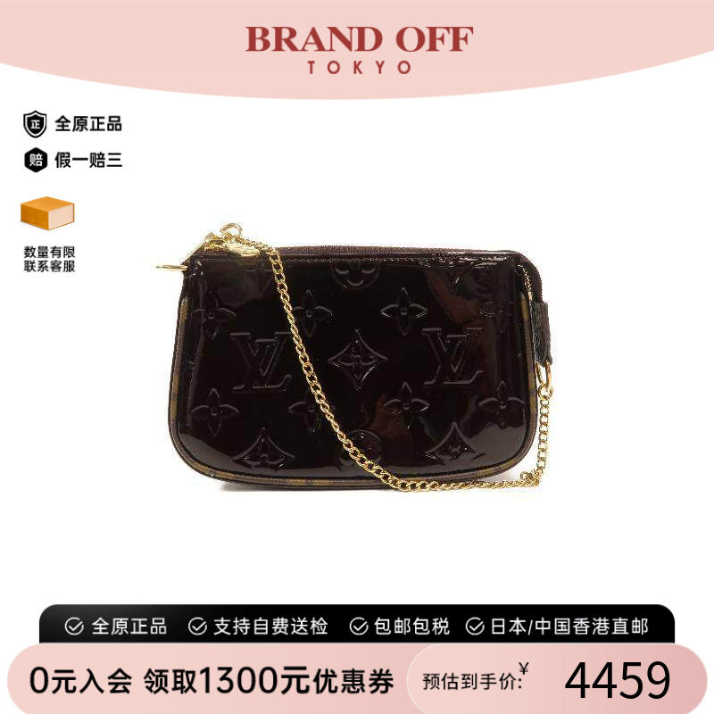 中古LV路易威登零钱包レディース