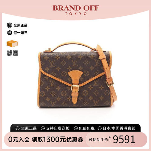 中古LV路易威登斜挎包レディース