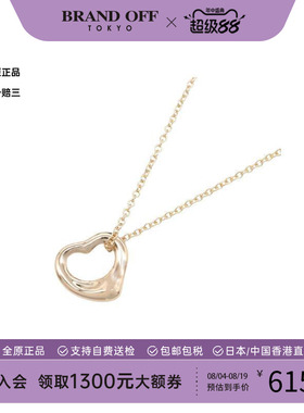中古Tiffany&Co蒂芙尼项链