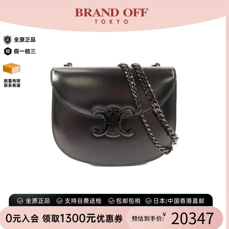中古Celine赛琳单肩包レディース