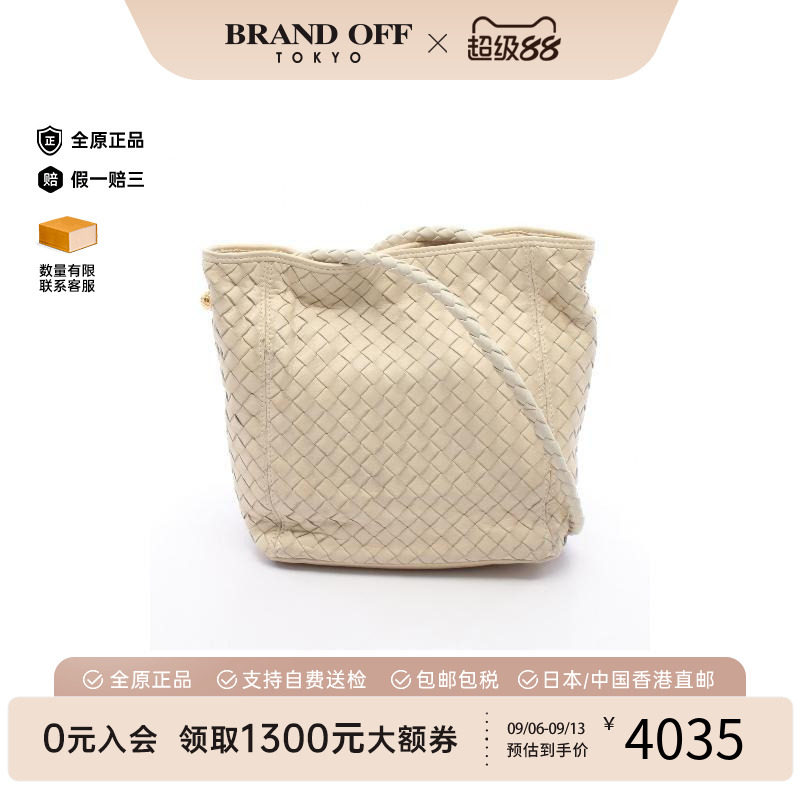 中古BottegaVeneta葆蝶家单肩包