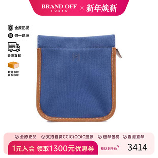 中古Hermes爱马仕男包A级95新Clutch bag手拿包帆布手拿包蓝色