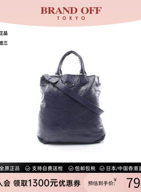 中古Balenciaga巴黎世家托特包