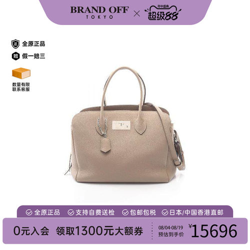 中古LV路易威登斜挎包レディース