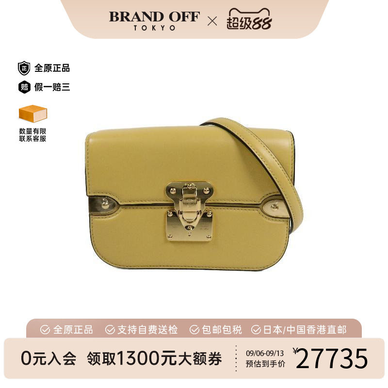 中古LV路易威登斜挎包レディース