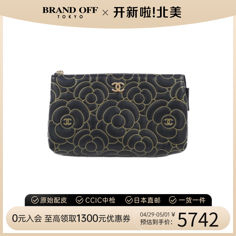 中古CHANEL香奈儿女包95新pochette cosmetics手拿山茶花化妆包