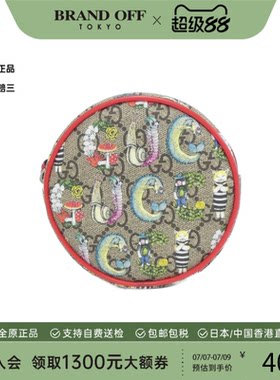 中古GUCCI古驰圆饼包老花女包