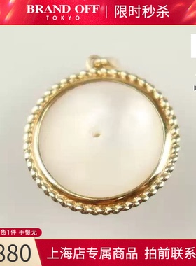 -马贝珍珠吊坠750黄金