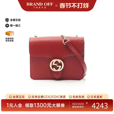 中古Gucci古驰斜挎包レディース