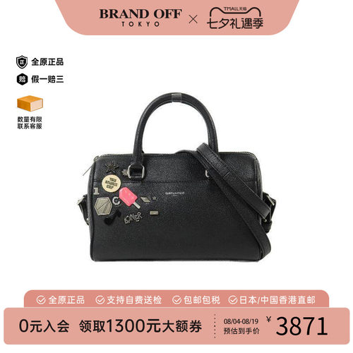 中古YSL圣罗兰斜挎包レディース