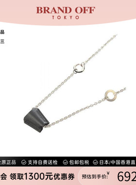 中古Hermes爱马仕项链メンズ