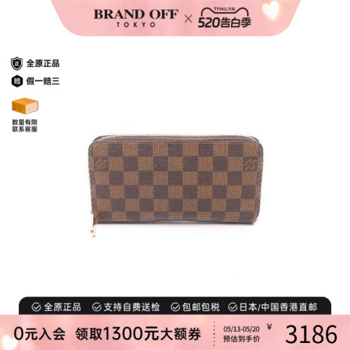 中古LV路易威登长钱包メンズ帆布