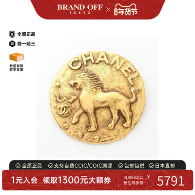 中古Chanel香奈儿胸针レディース