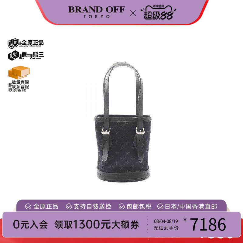 中古LV路易威登手提包レディース