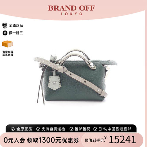 中古Fendi芬迪斜挎包レディース