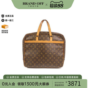 中古LV路易威登男包C级85新Handbag手包涂层/防水帆布手提包棕色