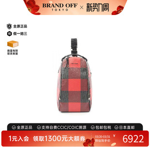 中古Dior迪奥男包A级95新body 防水帆布斜挎包红色 bag随身包涂层