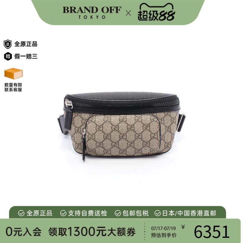 中古Gucci古驰腰包レディース