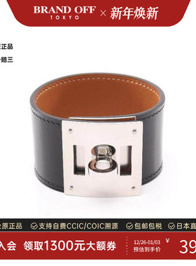 中古Hermes爱马仕手镯レディース