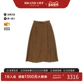 中古Fendi芬迪女B级9新fendi芬迪棉裙子棕色