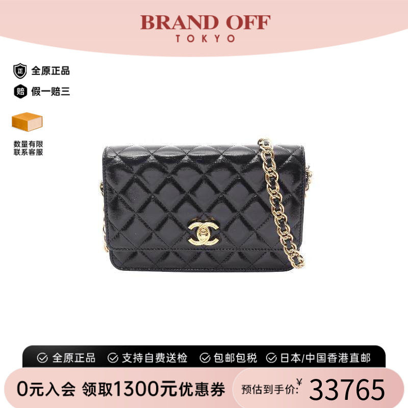 中古Chanel香奈儿斜挎包