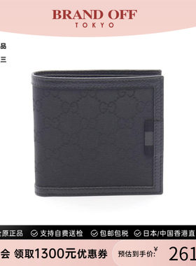 中古Gucci古驰短钱包メンズ牛皮