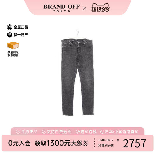 中古Dior迪奥下身服饰メンズ