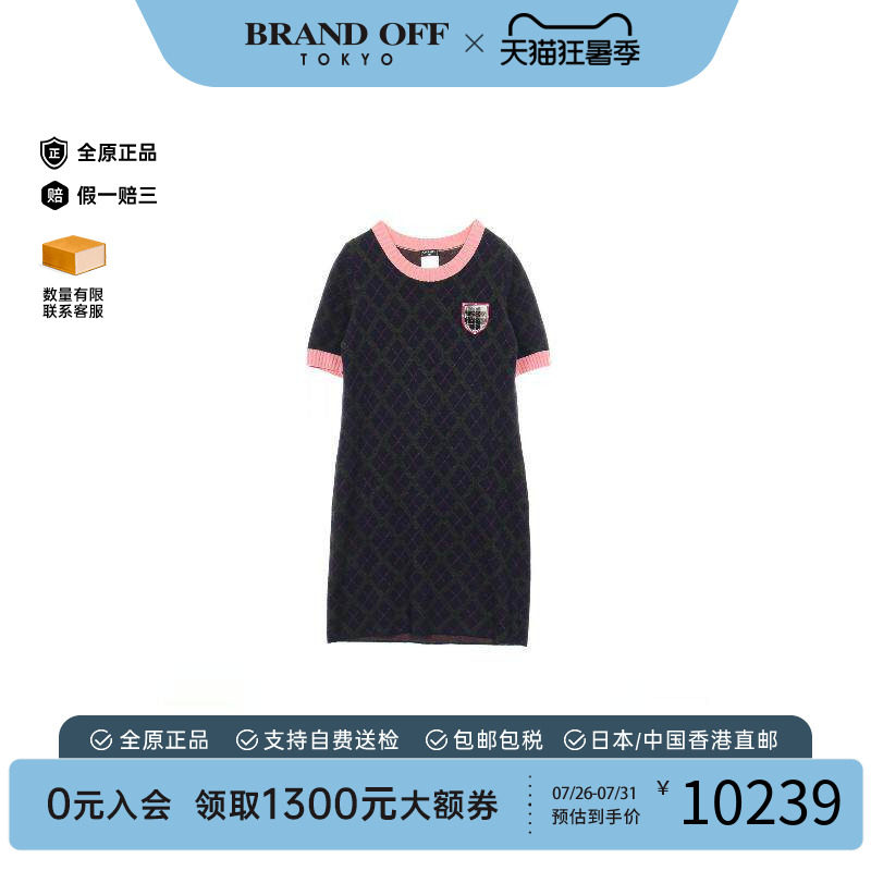 中古Chanel香奈儿上衣レディース