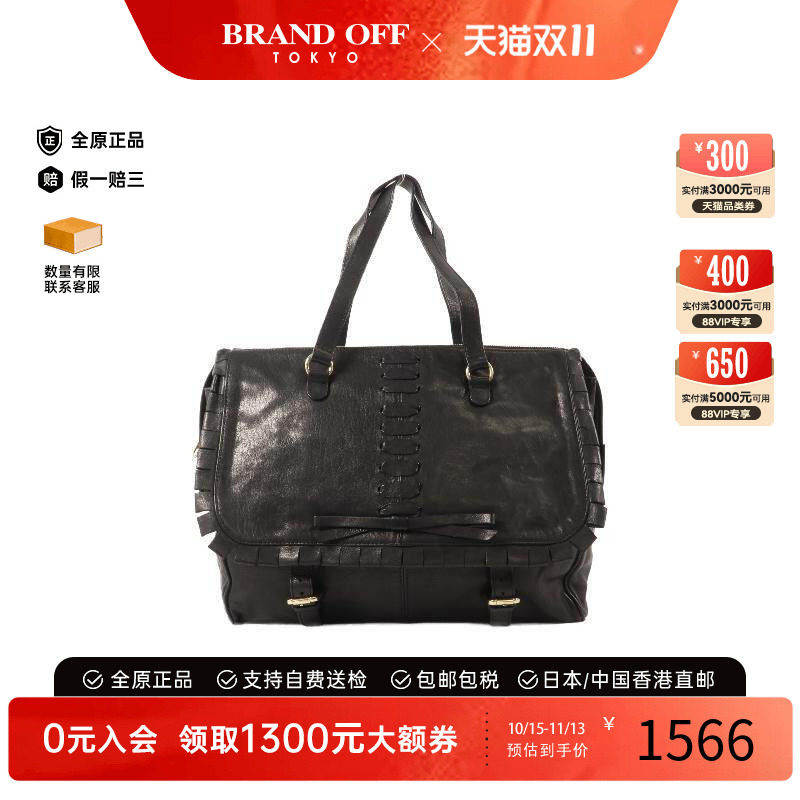 中古Valentino华伦天奴单肩包