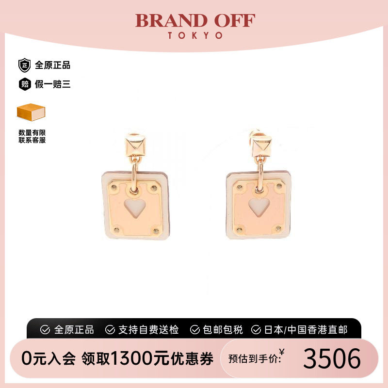 中古Hermes爱马仕耳夹/耳钉