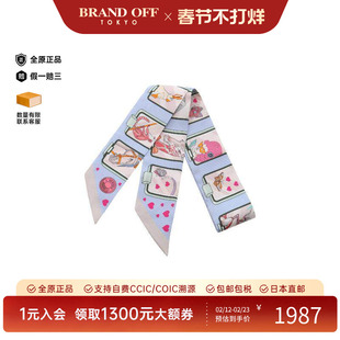 中古Hermes爱马仕女A级95新scarf围巾丝绸围巾/丝巾蓝色