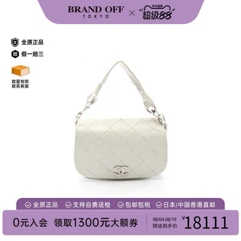 中古Chanel香奈儿单肩包