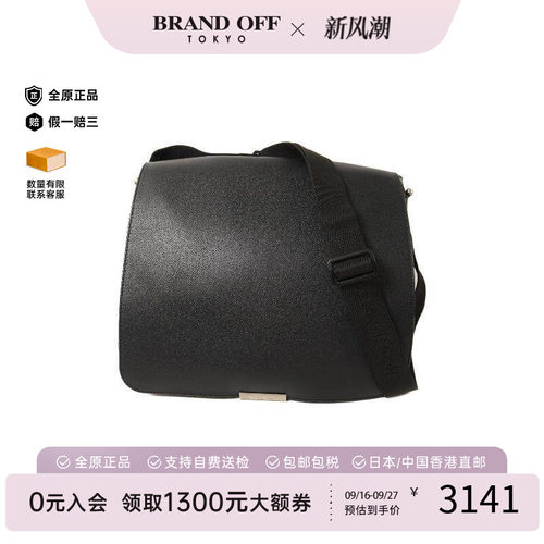 中古LV路易威登斜挎包メンズ牛皮