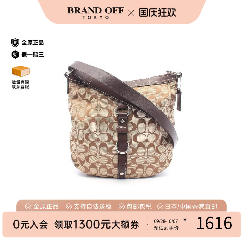 中古Coach蔻驰斜挎包レディース