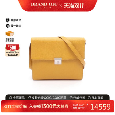 中古Hermes爱马仕斜挎包