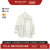 中古Bottega Veneta葆蝶家男B级9新tops上衣棉上衣白色