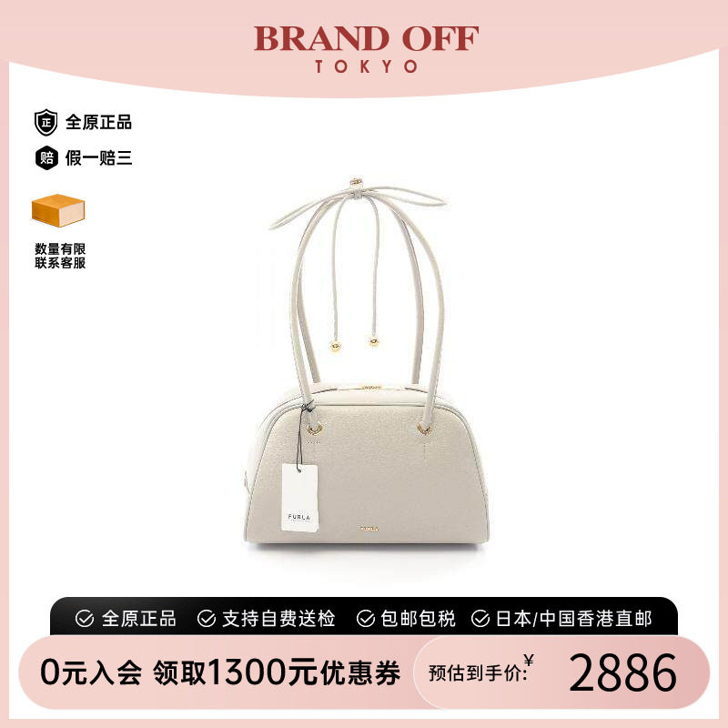 中古Furla芙拉单肩包レディース