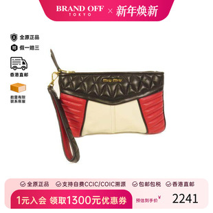 bag手拿包羊皮手拿包黑色正品 中古Miu Miu缪缪女包A级95新Clutch