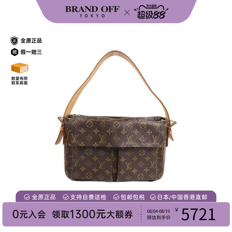 中古LV路易威登单肩包レディース