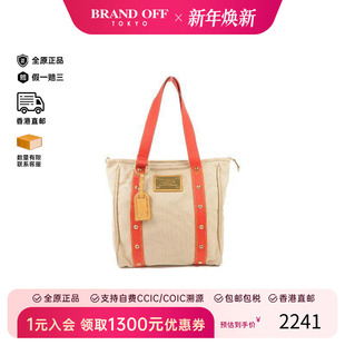 中古LV路易威登女包C级85新tote bag托特包帆布托特包浅褐色正品