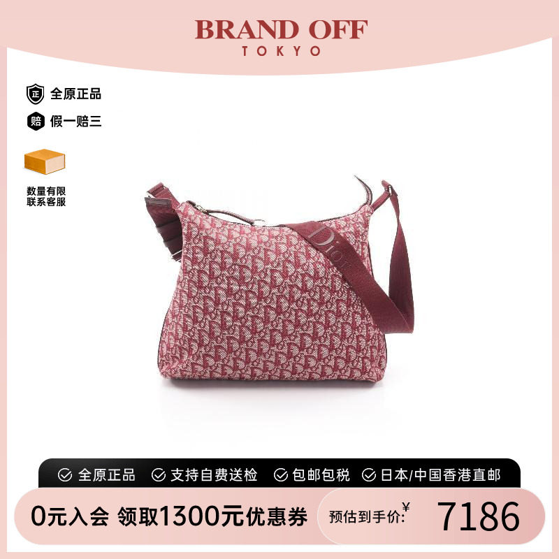 中古Dior迪奥单肩包レディース